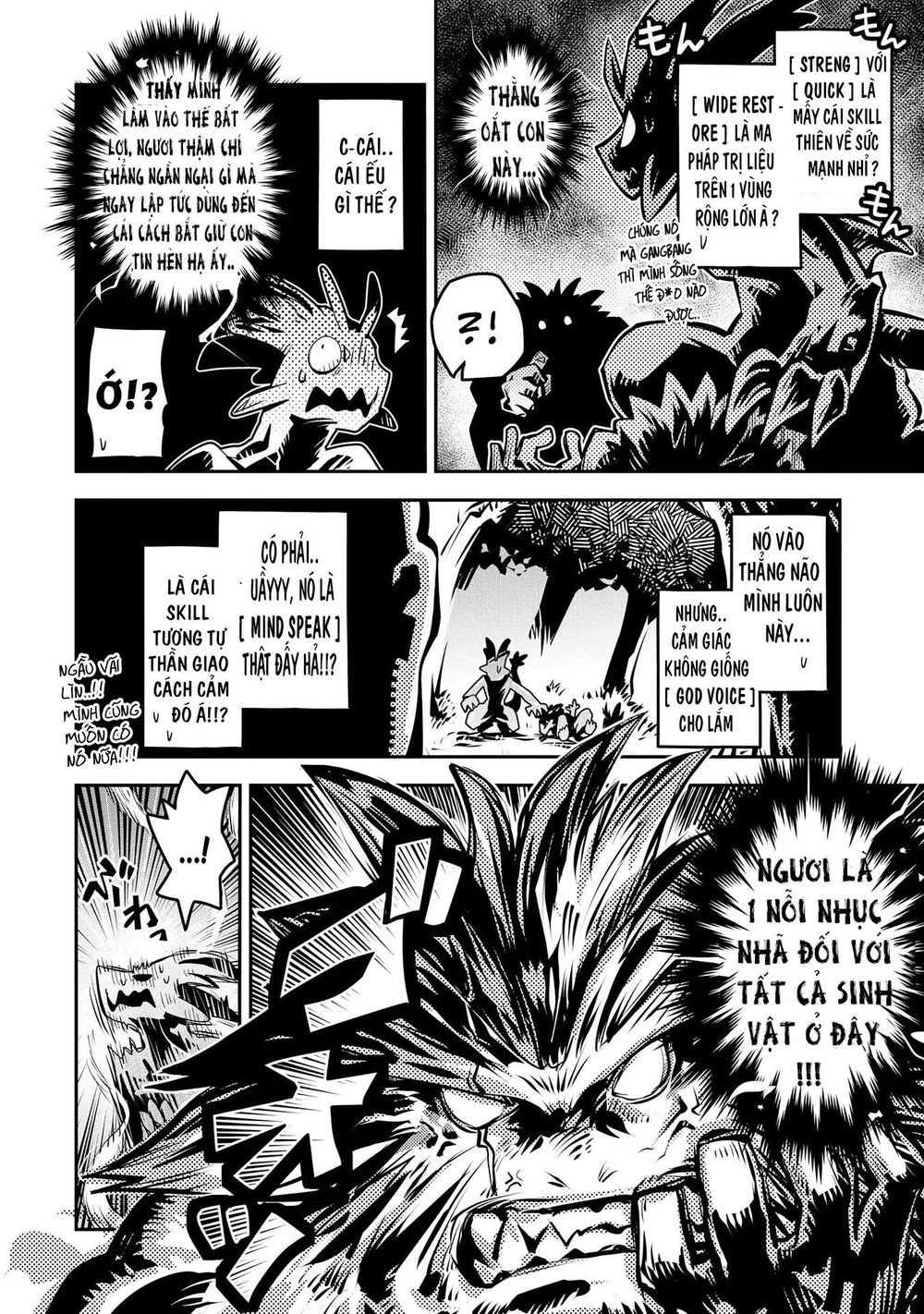 Tensei Shitara Dragon No Tamago Datta - Saikyou Igai Chap 8 - Next Chap 9