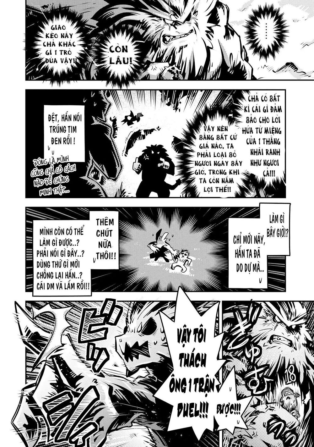 Tensei Shitara Dragon No Tamago Datta - Saikyou Igai Chap 8 - Next Chap 9