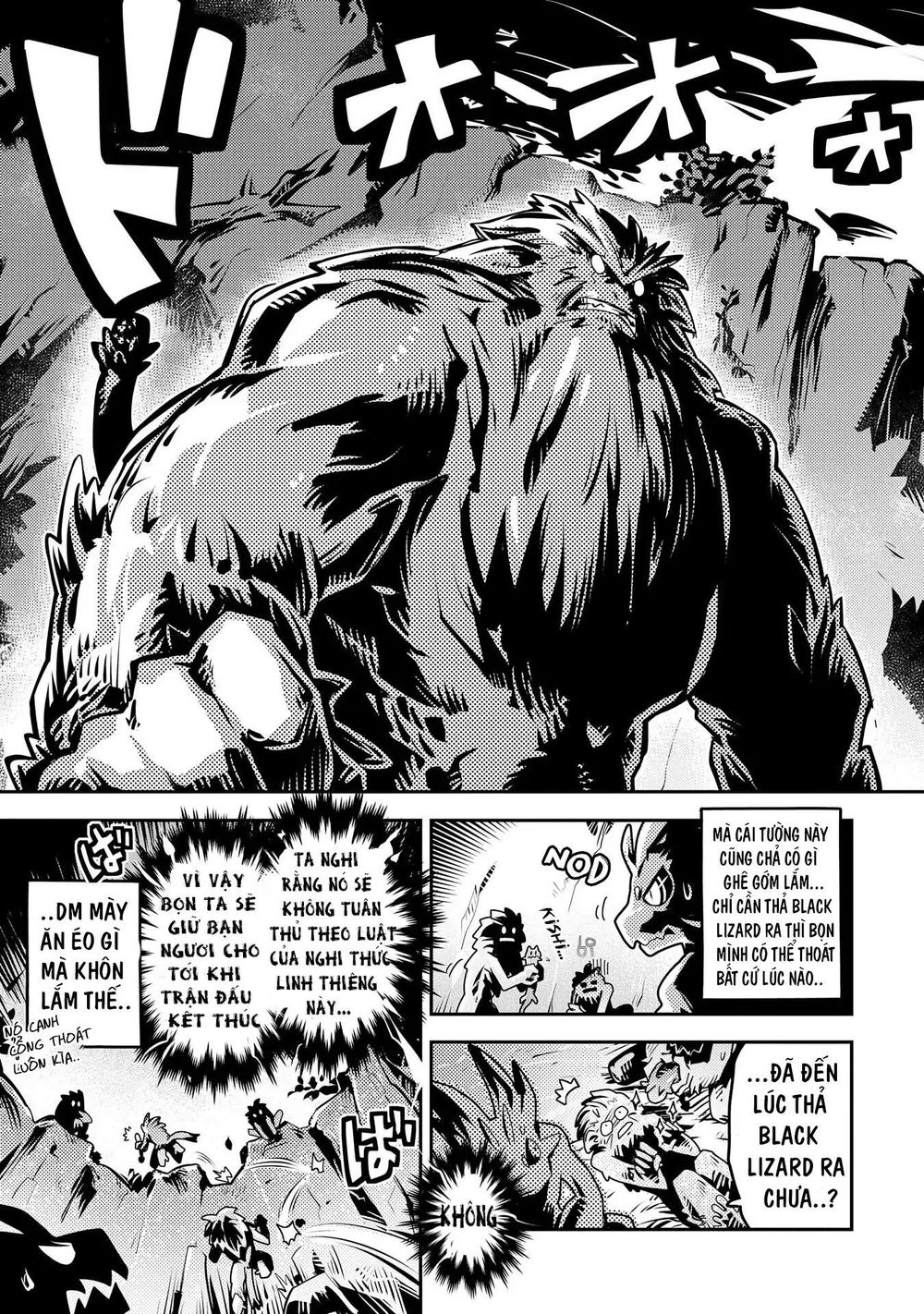 Tensei Shitara Dragon No Tamago Datta - Saikyou Igai Chap 8 - Next Chap 9