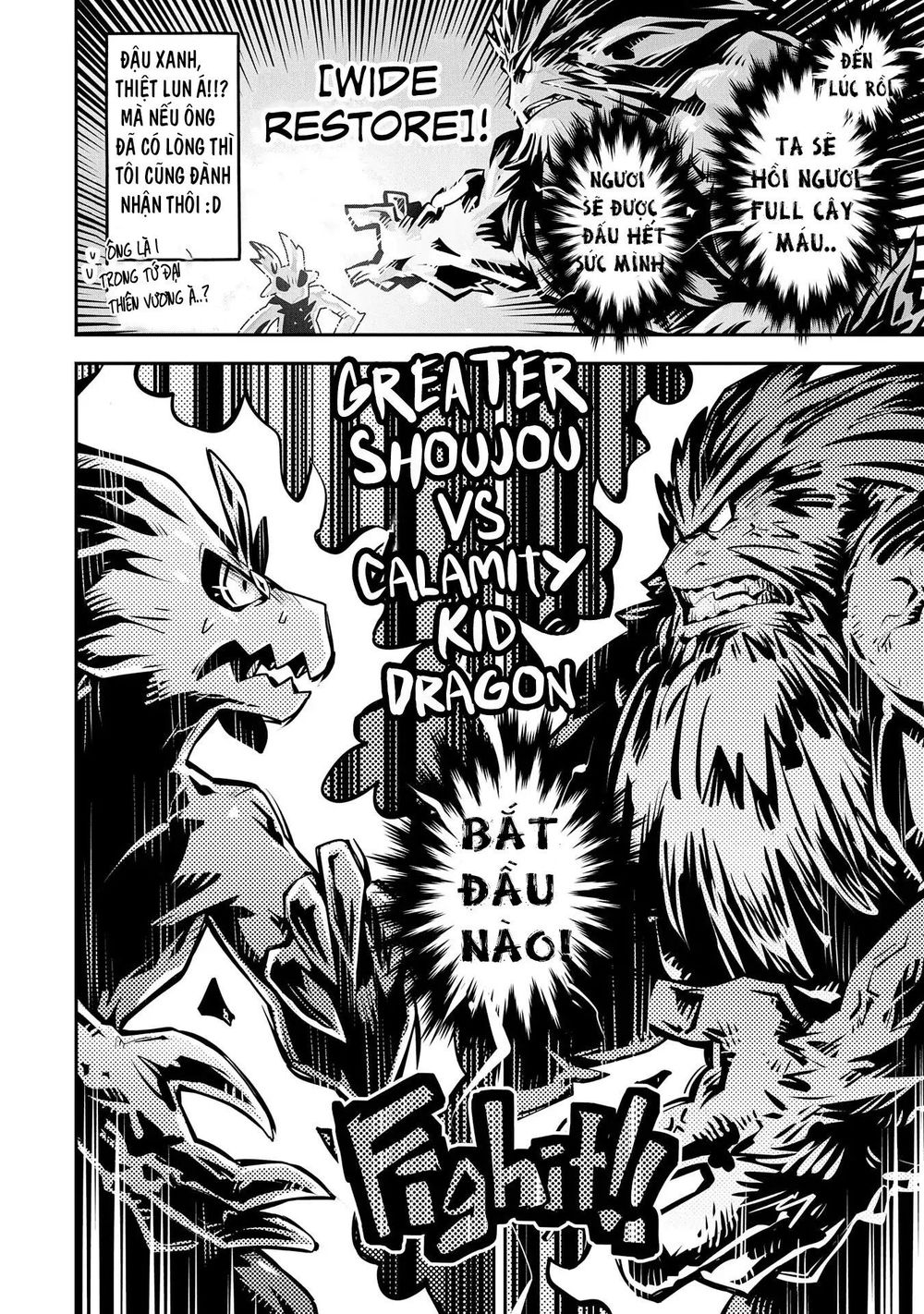 Tensei Shitara Dragon No Tamago Datta - Saikyou Igai Chap 8 - Next Chap 9