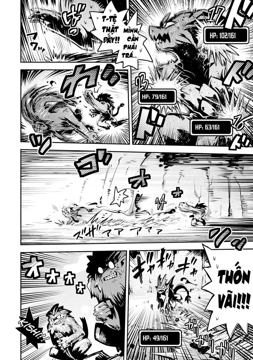Tensei Shitara Dragon No Tamago Datta - Saikyou Igai Chap 8 - Next Chap 9