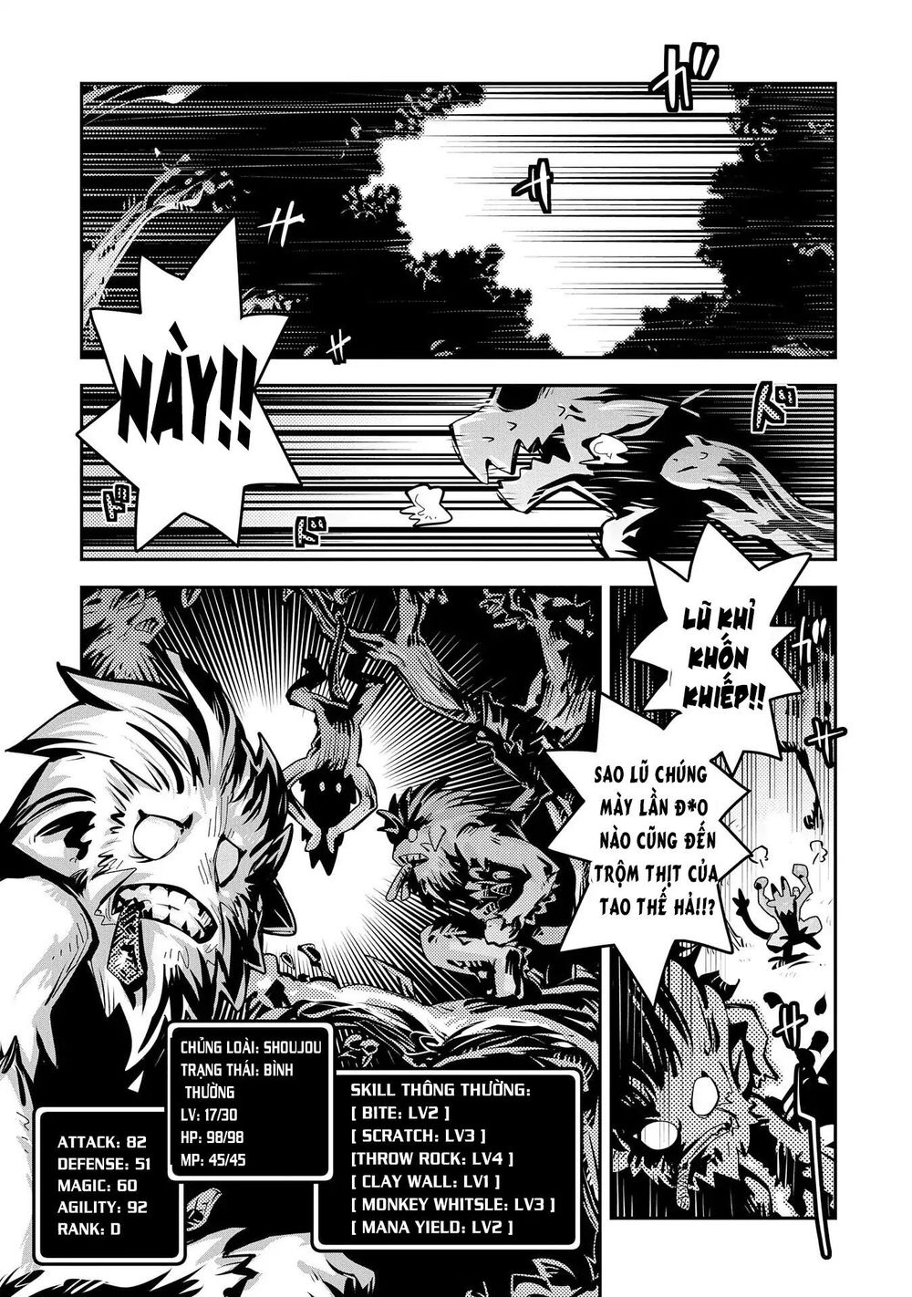 Tensei Shitara Dragon No Tamago Datta - Saikyou Igai Chap 8 - Next Chap 9