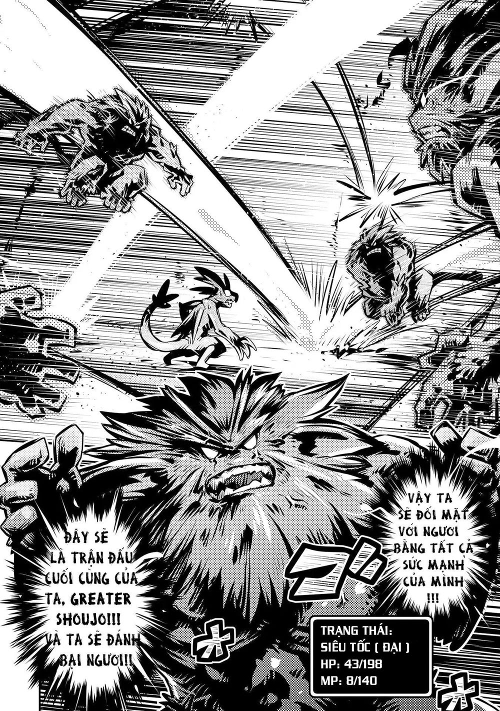 Tensei Shitara Dragon No Tamago Datta - Saikyou Igai Chap 8 - Next Chap 9