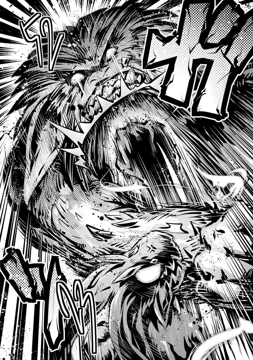 Tensei Shitara Dragon No Tamago Datta - Saikyou Igai Chap 8 - Next Chap 9