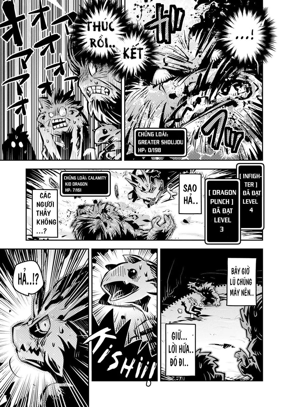 Tensei Shitara Dragon No Tamago Datta - Saikyou Igai Chap 8 - Next Chap 9