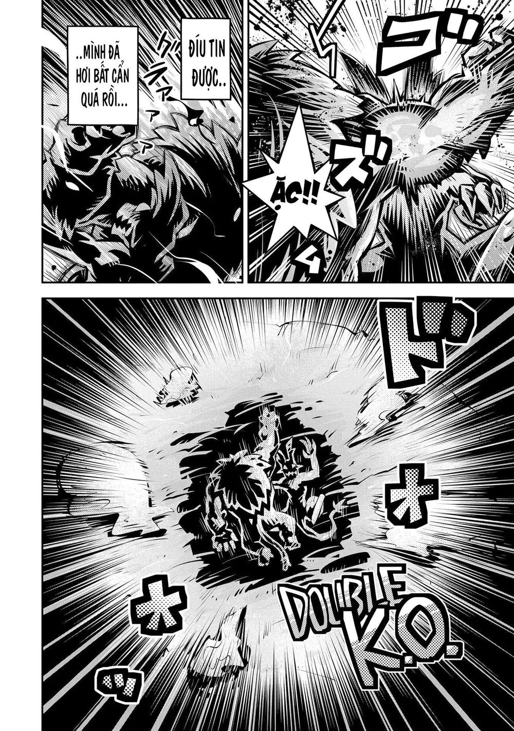 Tensei Shitara Dragon No Tamago Datta - Saikyou Igai Chap 8 - Next Chap 9