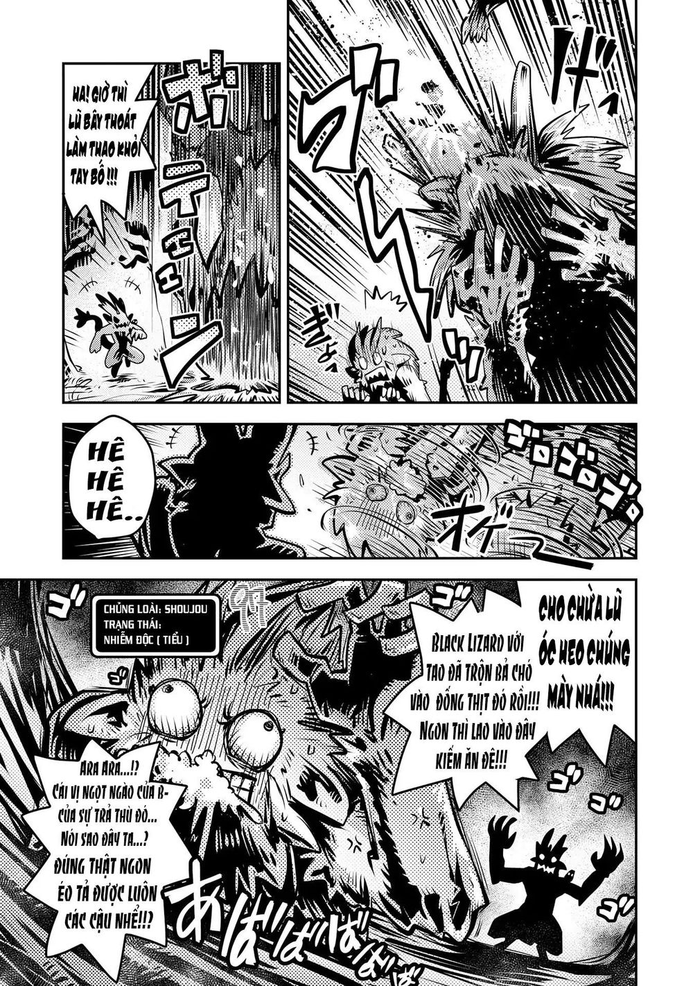 Tensei Shitara Dragon No Tamago Datta - Saikyou Igai Chap 8 - Next Chap 9