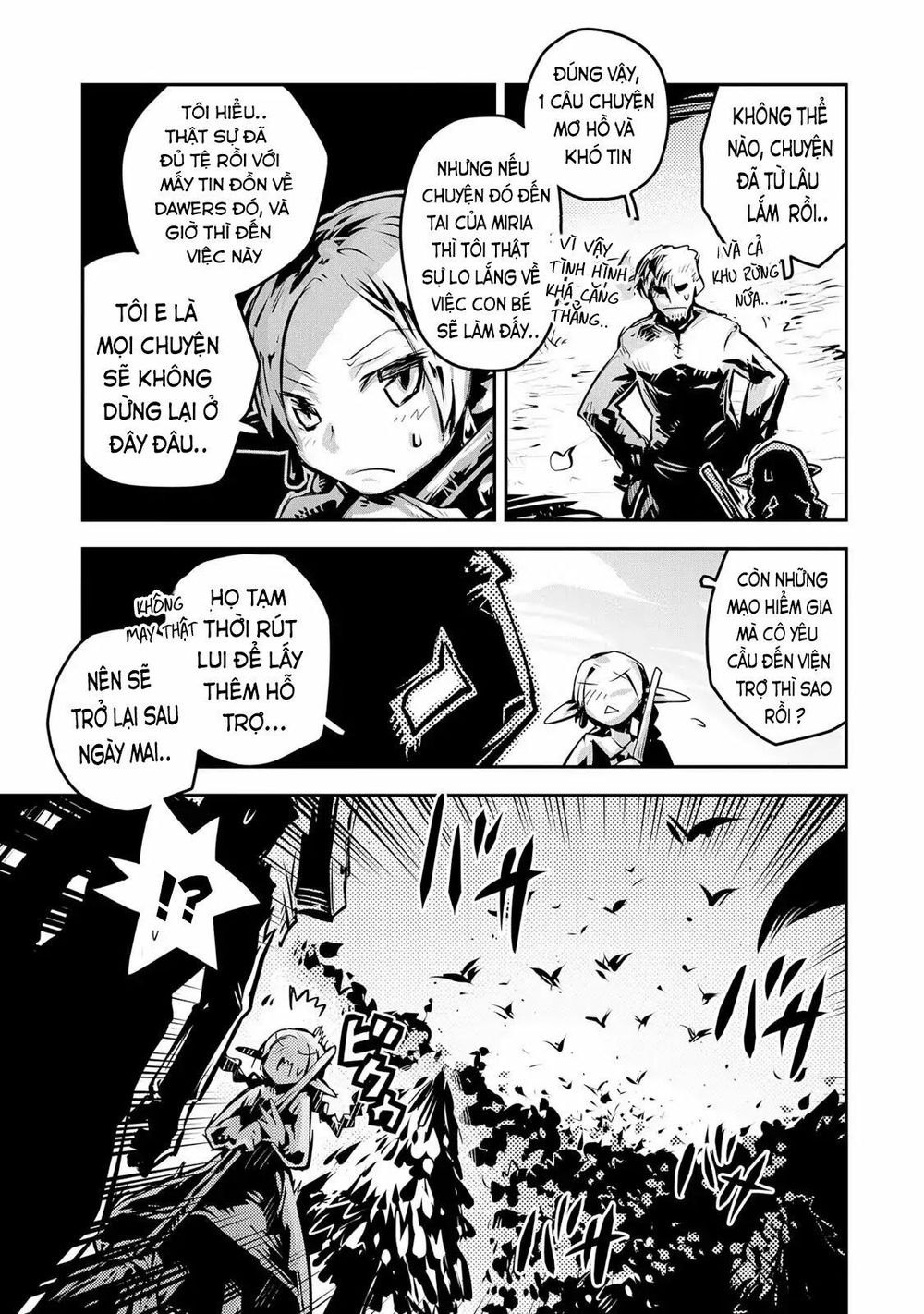 Tensei Shitara Dragon No Tamago Datta - Saikyou Igai Chap 9 - Next Chap 10
