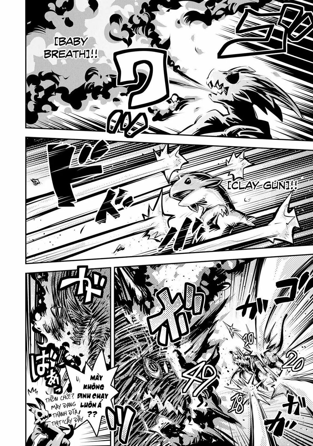 Tensei Shitara Dragon No Tamago Datta - Saikyou Igai Chap 9 - Next Chap 10