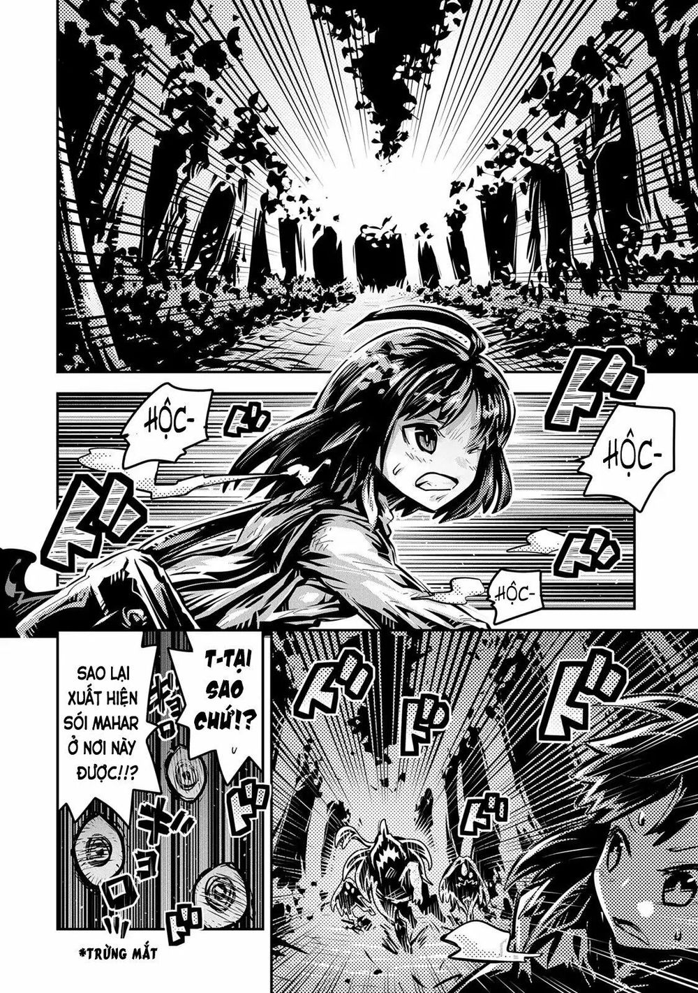 Tensei Shitara Dragon No Tamago Datta - Saikyou Igai Chap 9 - Next Chap 10