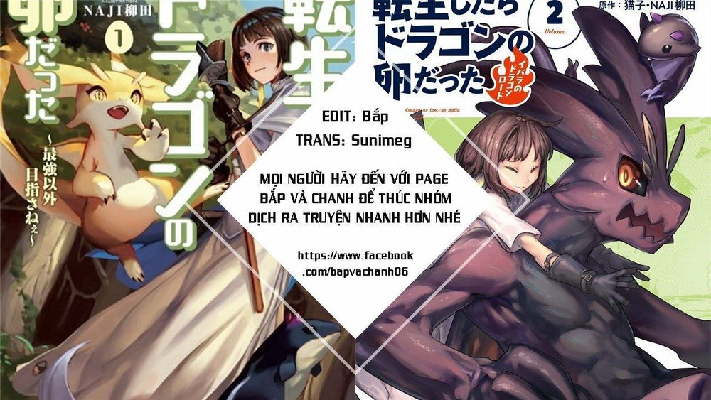 Tensei Shitara Dragon No Tamago Datta - Saikyou Igai Chap 9 - Next Chap 10