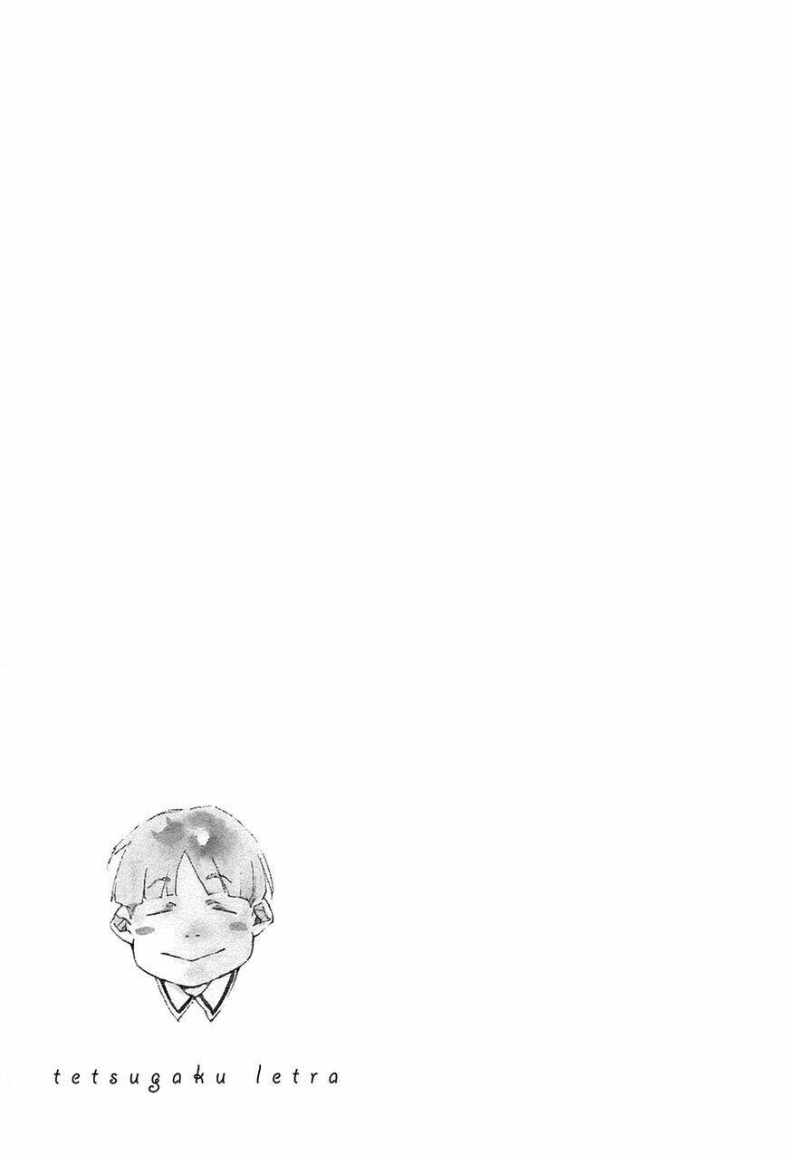 Tetsugaku Letra Chap 10 - Next Chap 11