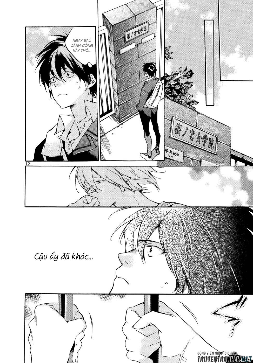 Tetsugaku Letra Chap 27 - Next Chap 28