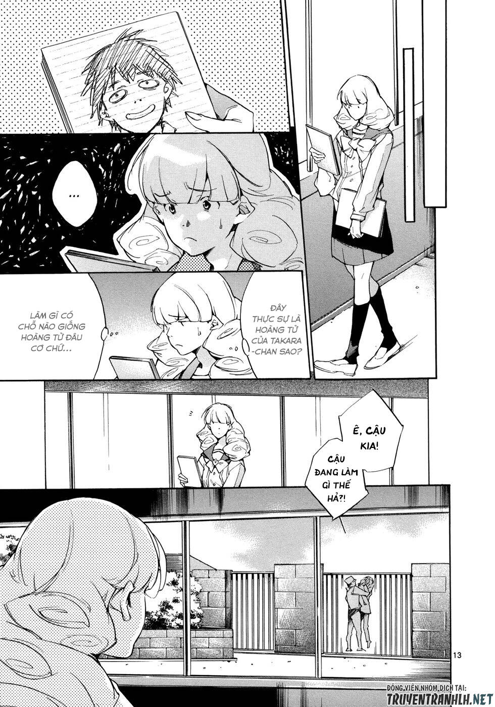 Tetsugaku Letra Chap 27 - Next Chap 28