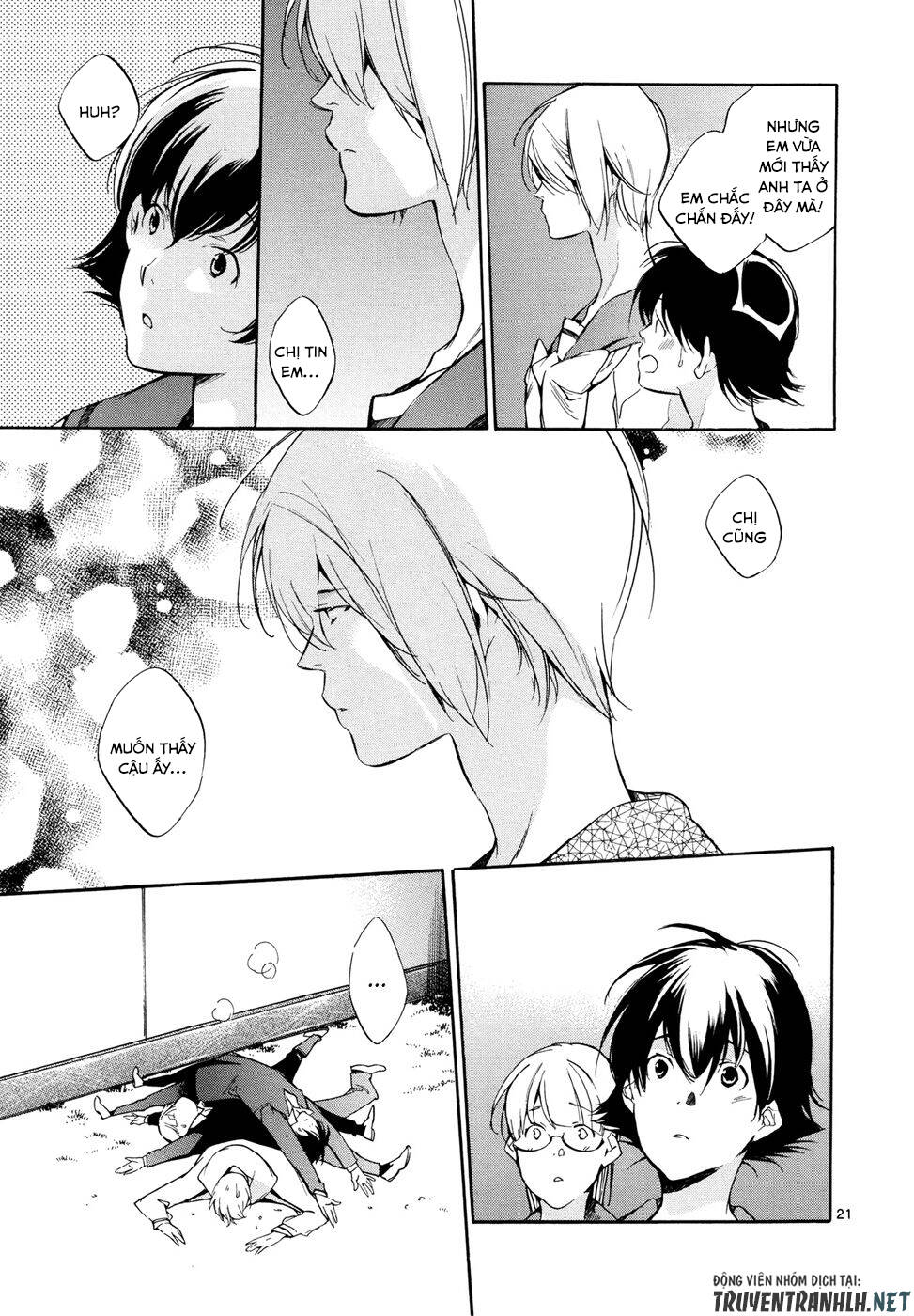 Tetsugaku Letra Chap 27 - Next Chap 28