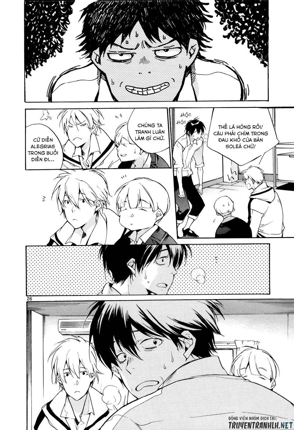 Tetsugaku Letra Chap 27 - Next Chap 28