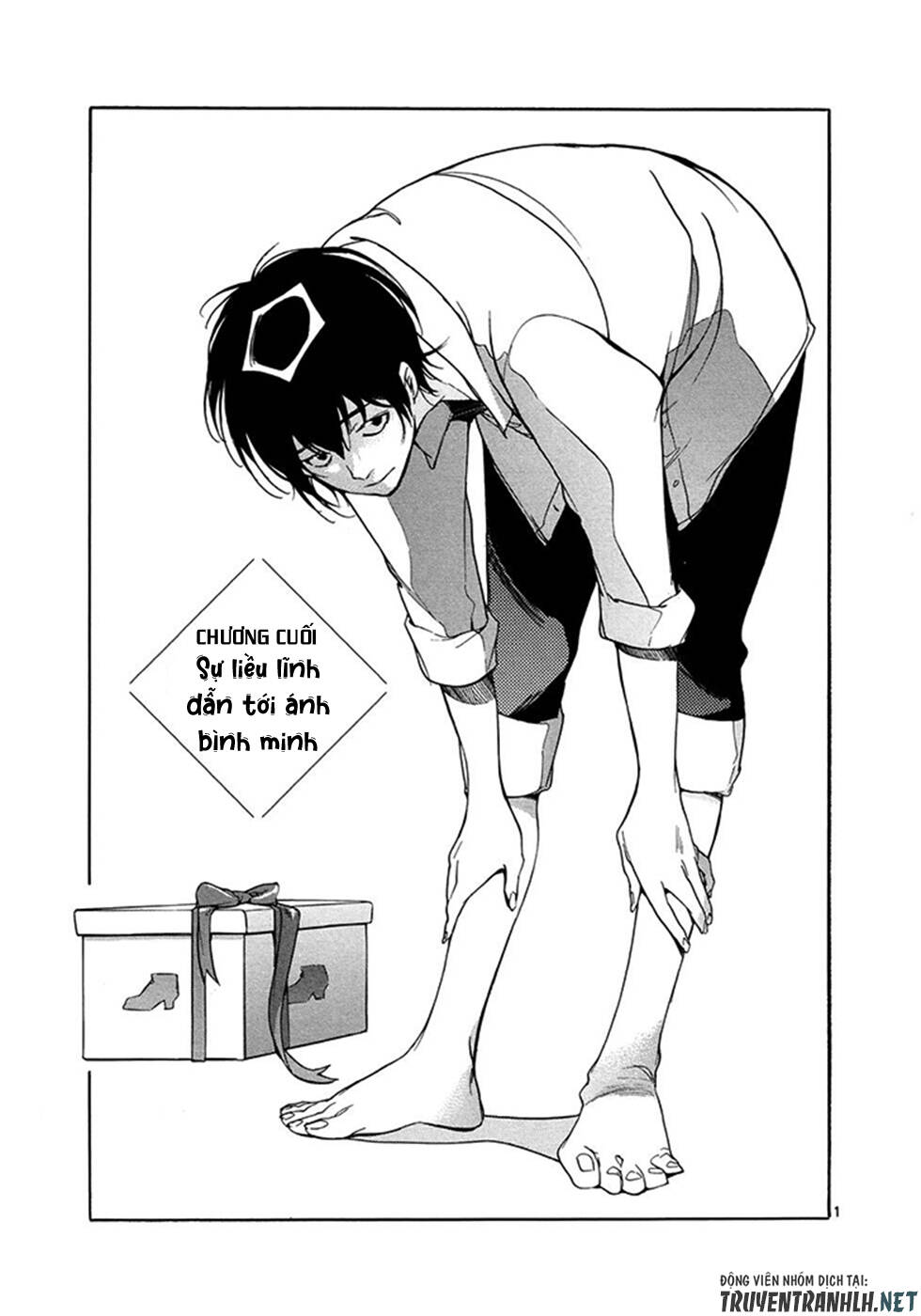 Tetsugaku Letra Chap 27 - Next Chap 28