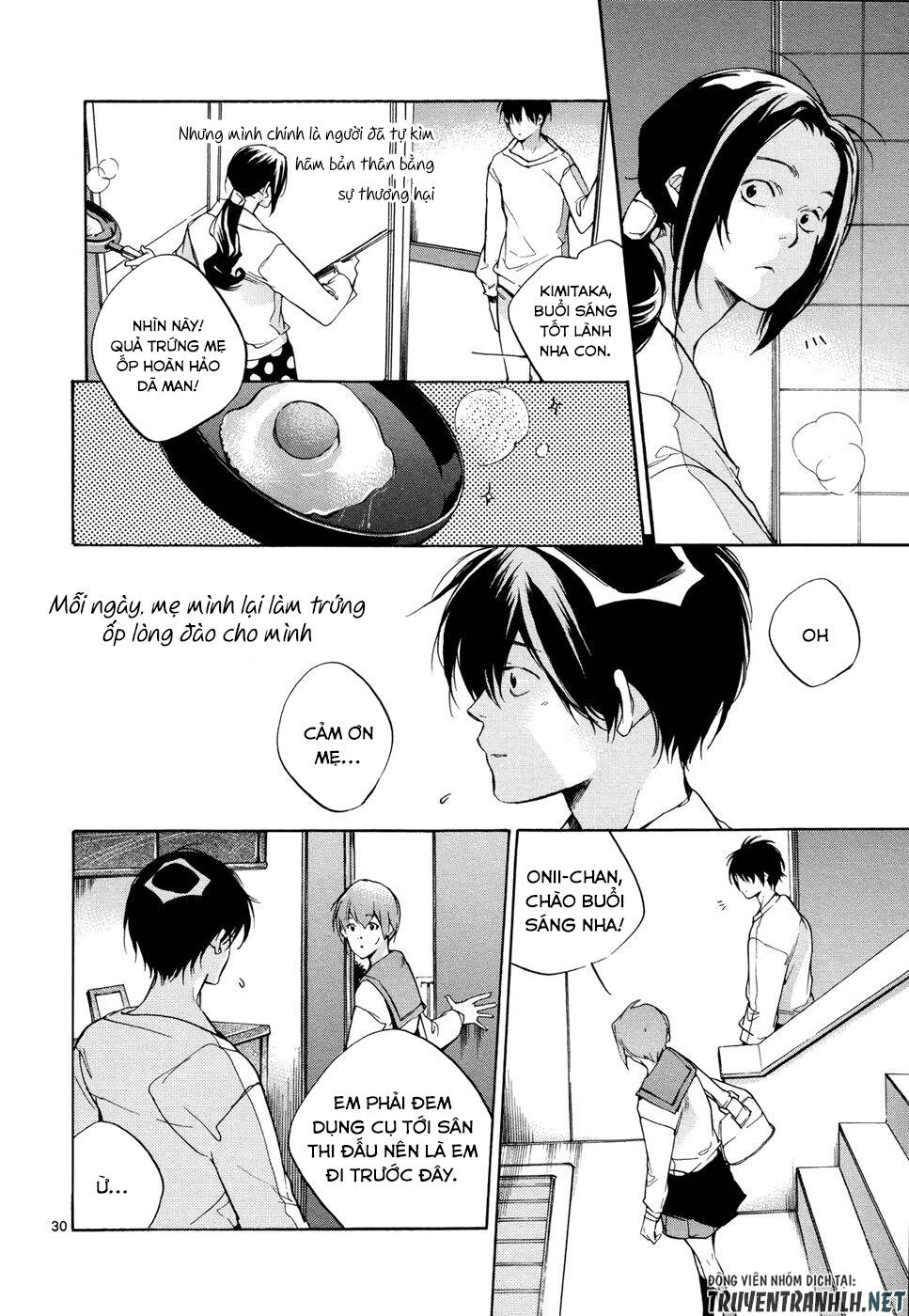 Tetsugaku Letra Chap 27 - Next Chap 28