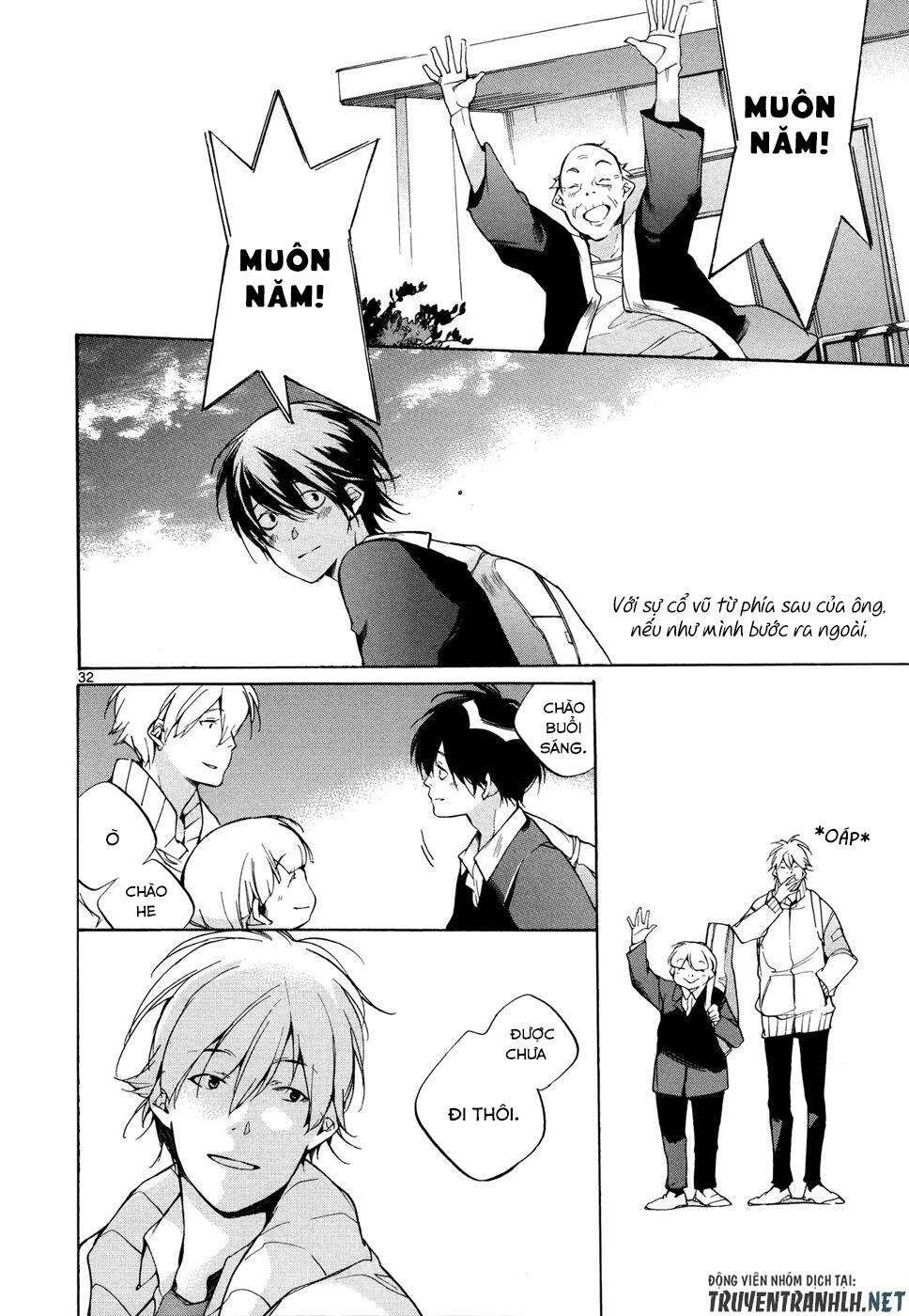 Tetsugaku Letra Chap 27 - Next Chap 28