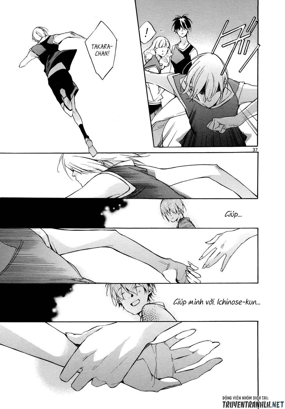 Tetsugaku Letra Chap 27 - Next Chap 28