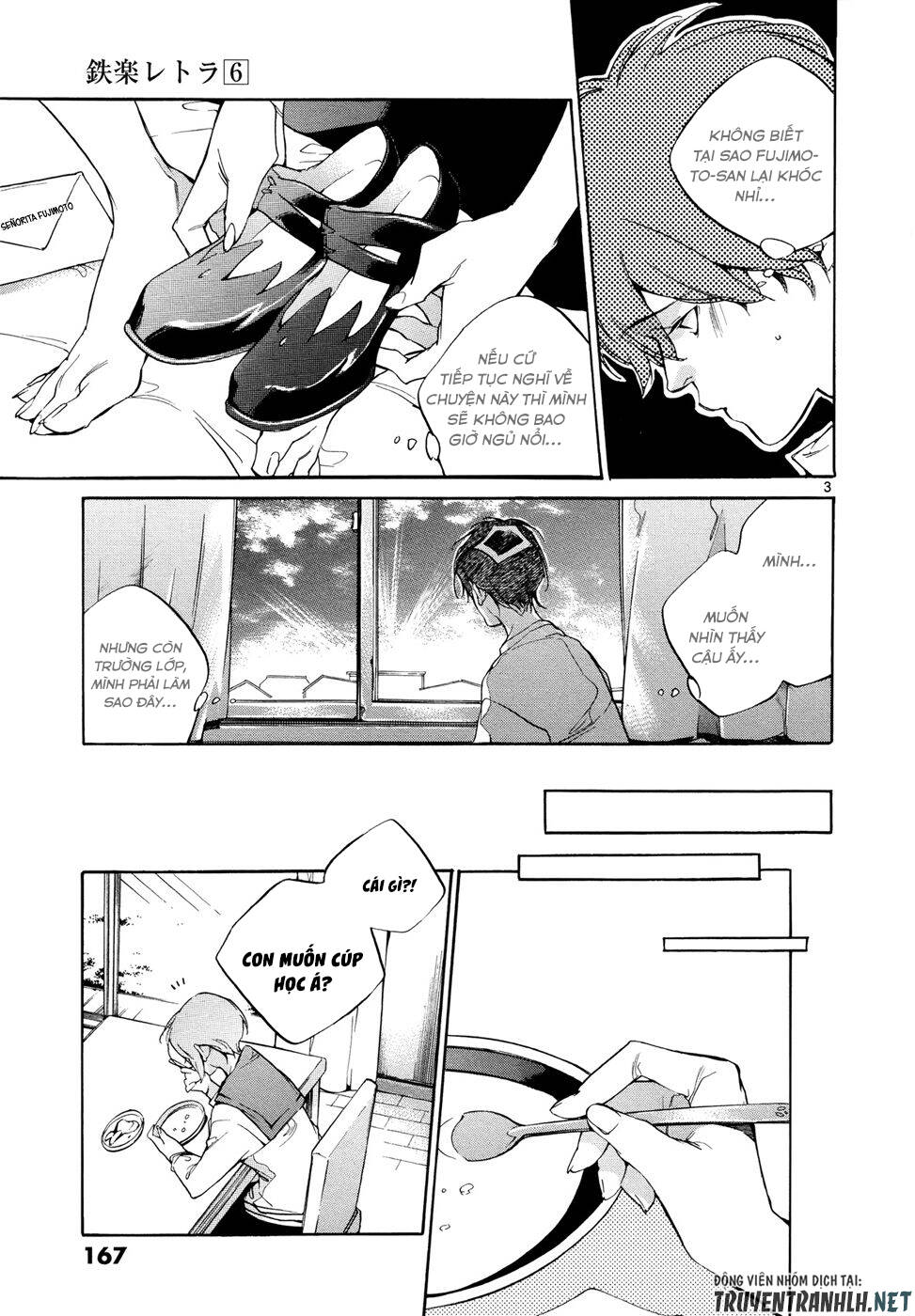 Tetsugaku Letra Chap 27 - Next Chap 28