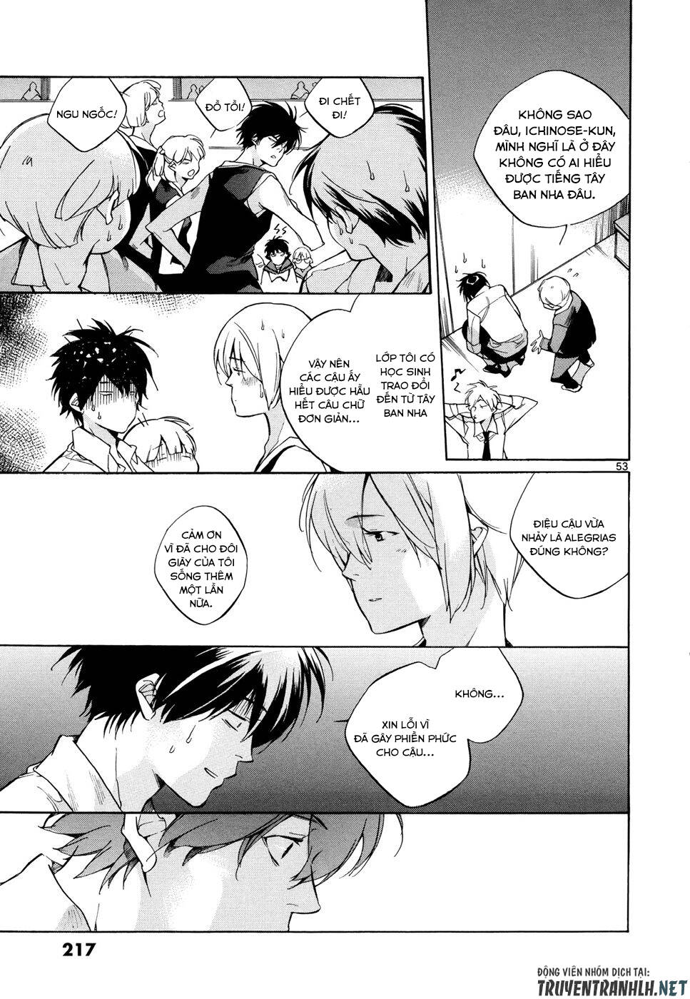 Tetsugaku Letra Chap 27 - Next Chap 28