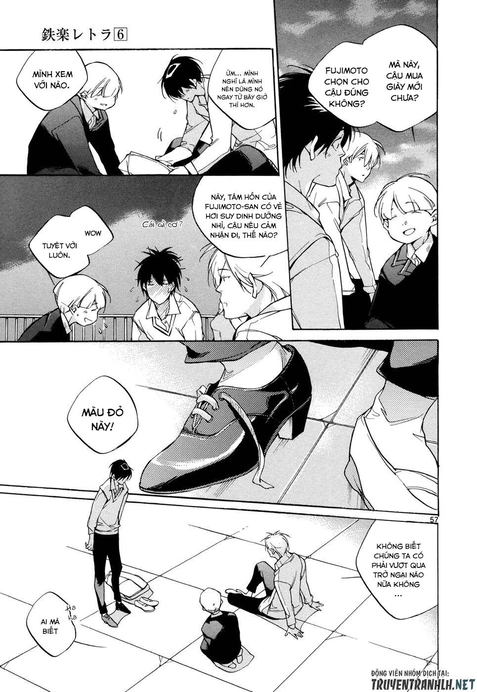 Tetsugaku Letra Chap 27 - Next Chap 28