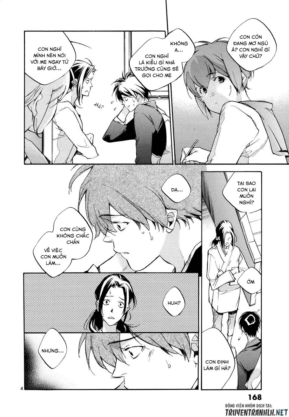 Tetsugaku Letra Chap 27 - Next Chap 28