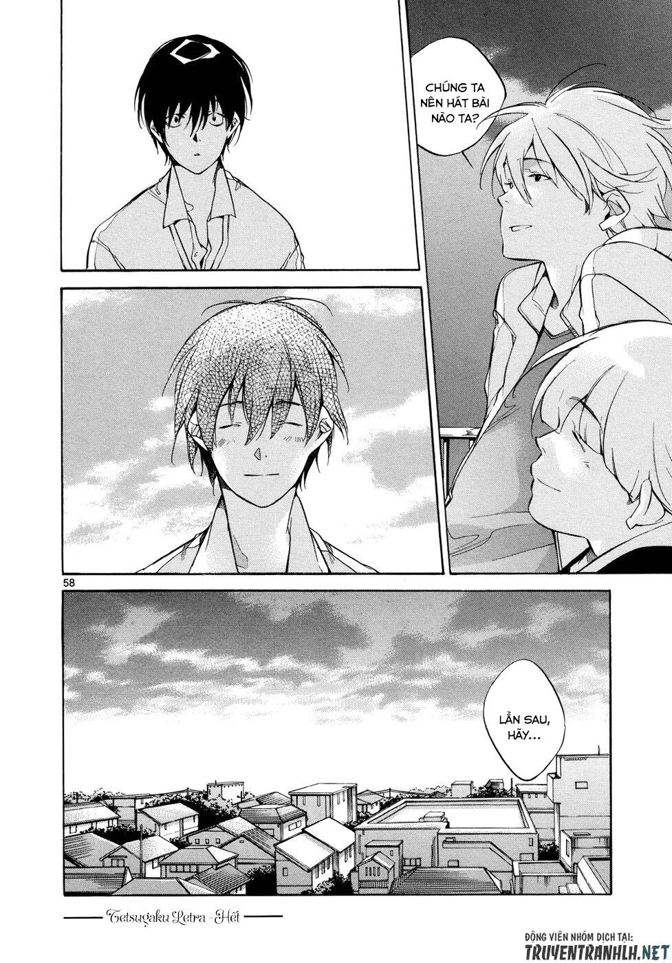 Tetsugaku Letra Chap 27 - Next Chap 28