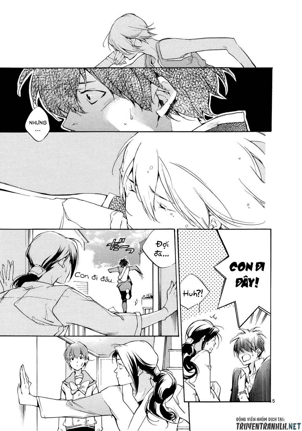 Tetsugaku Letra Chap 27 - Next Chap 28