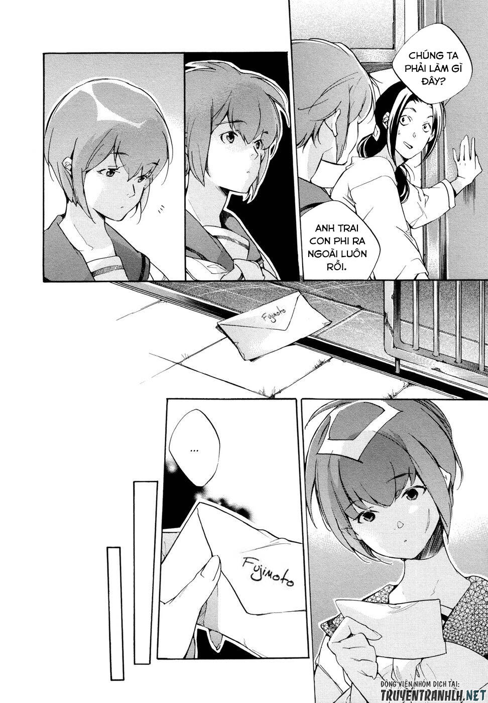 Tetsugaku Letra Chap 27 - Next Chap 28