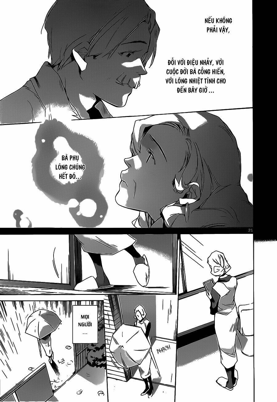 Tetsugaku Letra Chap 4 - Next Chap 5