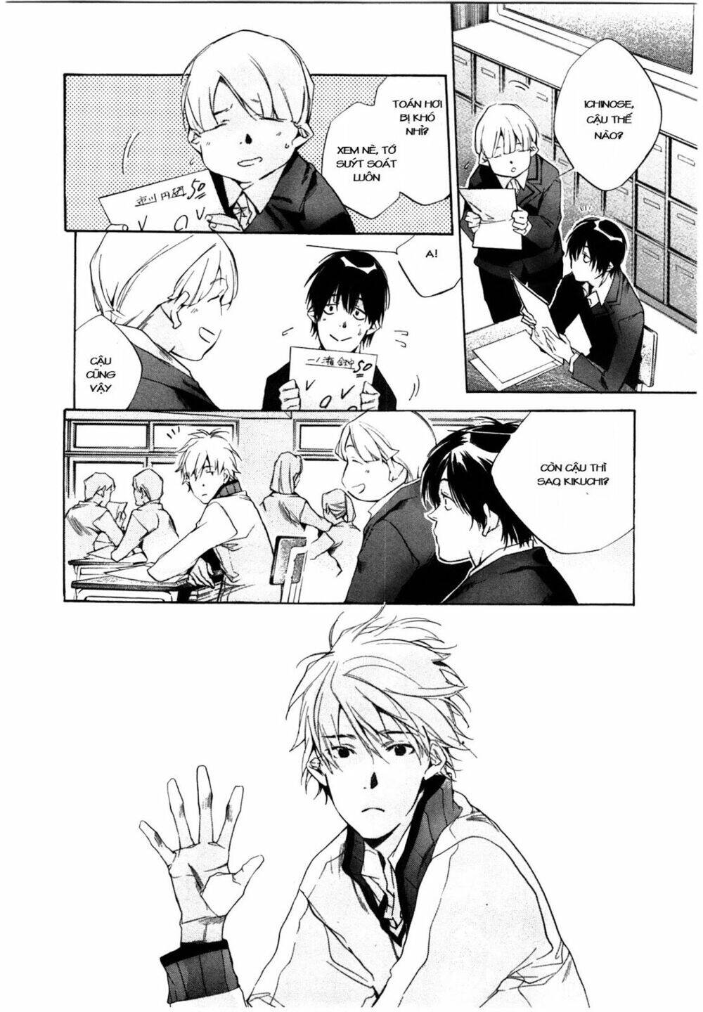 Tetsugaku Letra Chap 9 - Next Chap 10