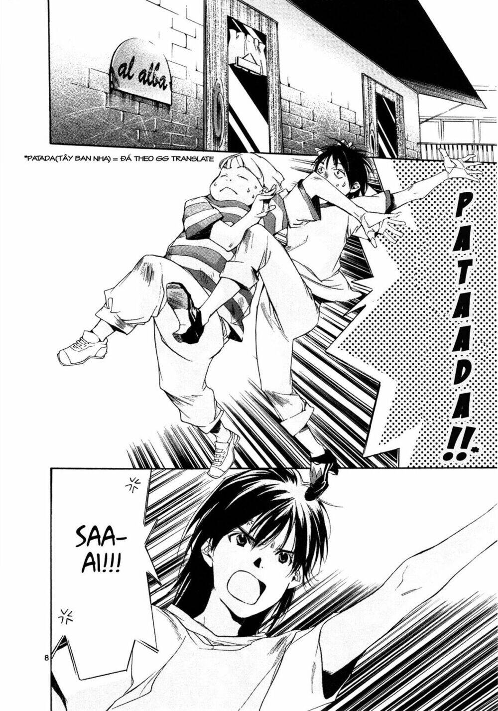 Tetsugaku Letra Chap 9 - Next Chap 10
