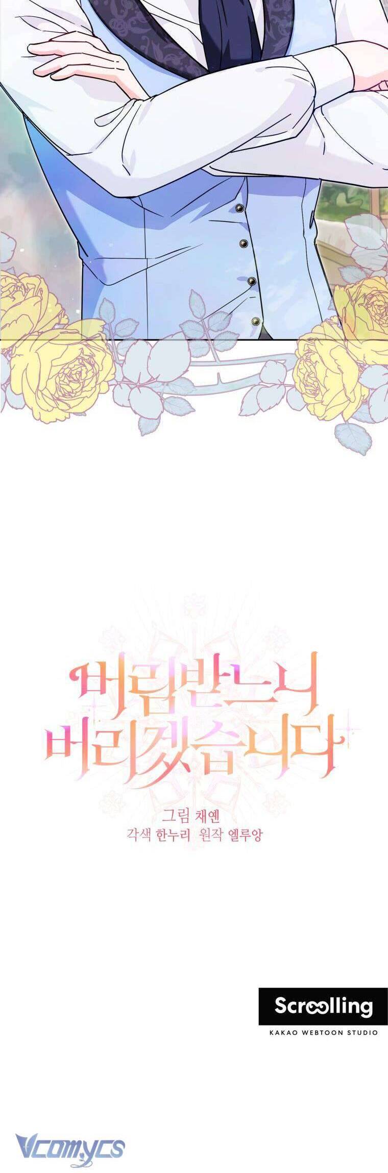 Thà Là Người Bỏ Rơi Còn Hơn Là Bị Bỏ Rơi Chap 5 - Next Chap 6