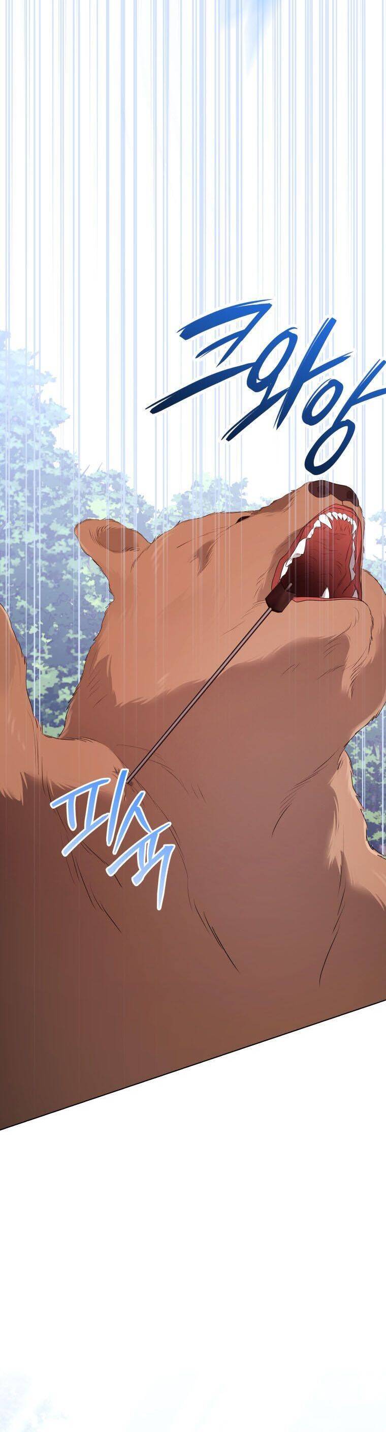 Thà Làm Vua Còn Hơn Chap 14 - Next Chap 15