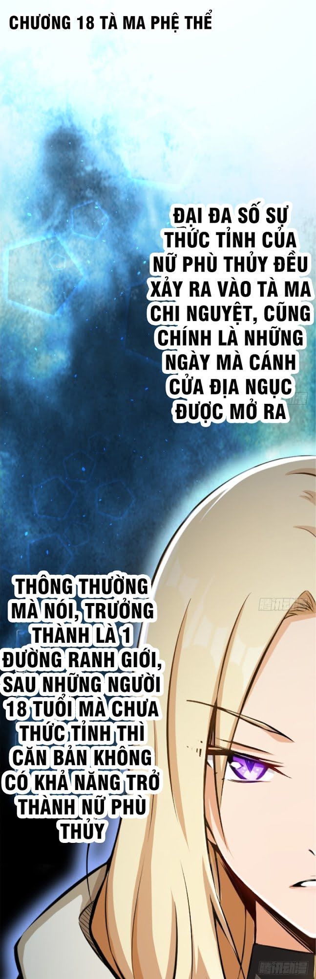 Thả Vu Nữ Đó Ra Chap 18 - Next Chap 19
