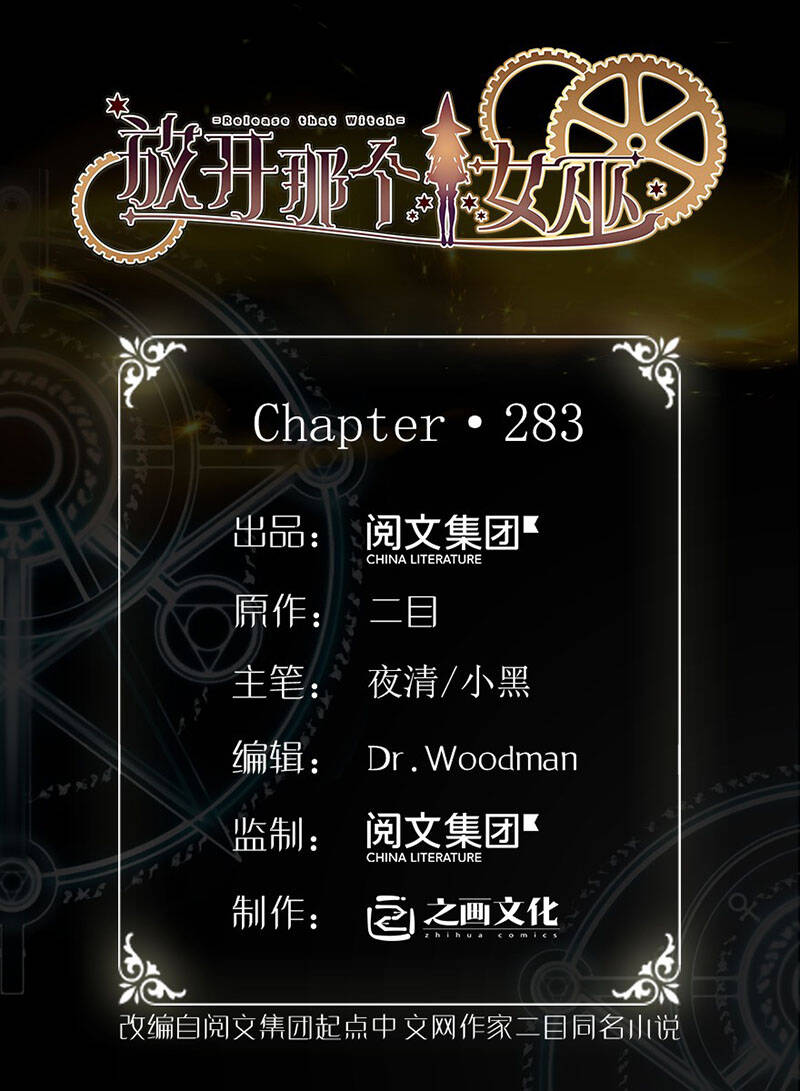 Thả Vu Nữ Đó Ra Chap 283 - Next Chap 284