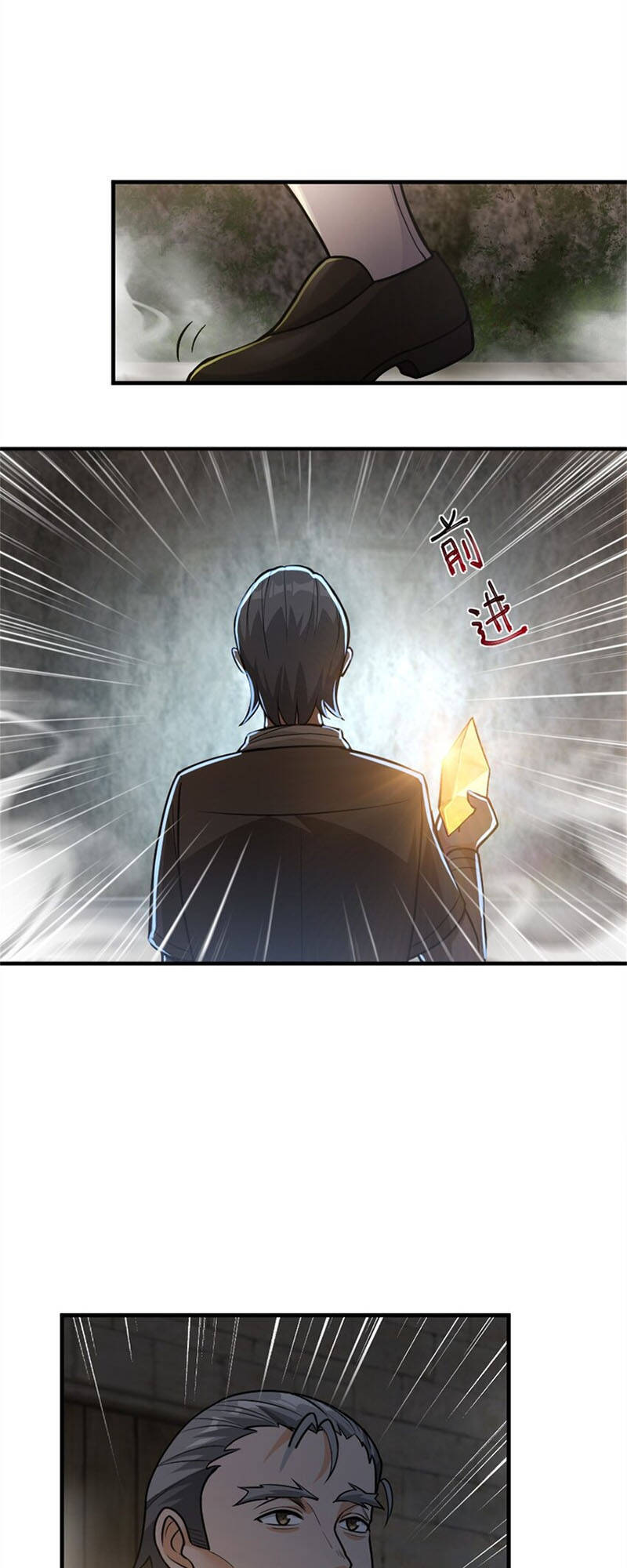 Thả Vu Nữ Đó Ra Chap 368 - Next Chap 369
