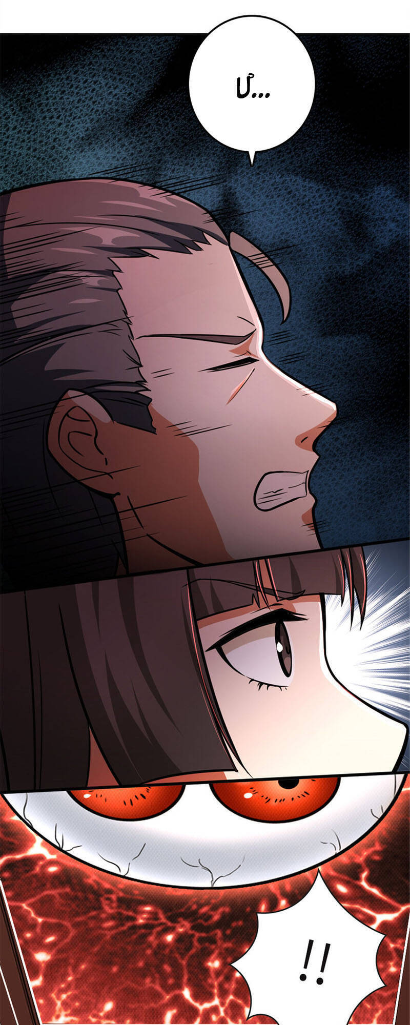 Thả Vu Nữ Đó Ra Chap 390 - Next Chap 391