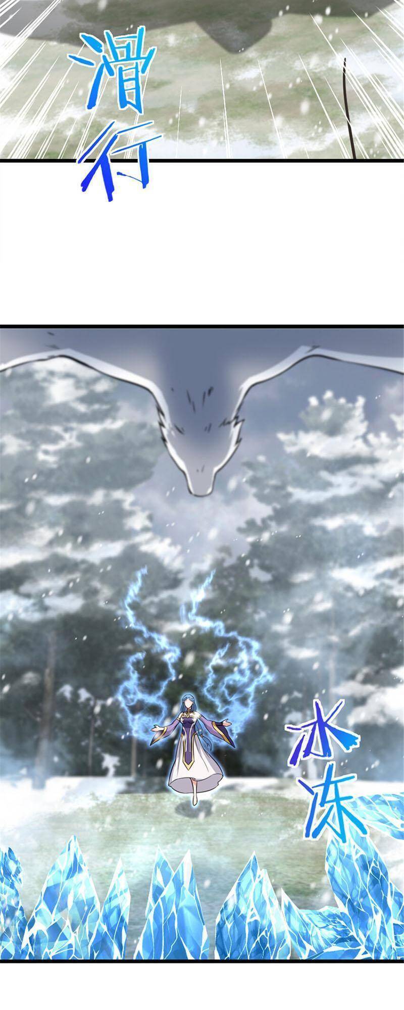 Thả Vu Nữ Đó Ra Chap 406 - Next Chap 407