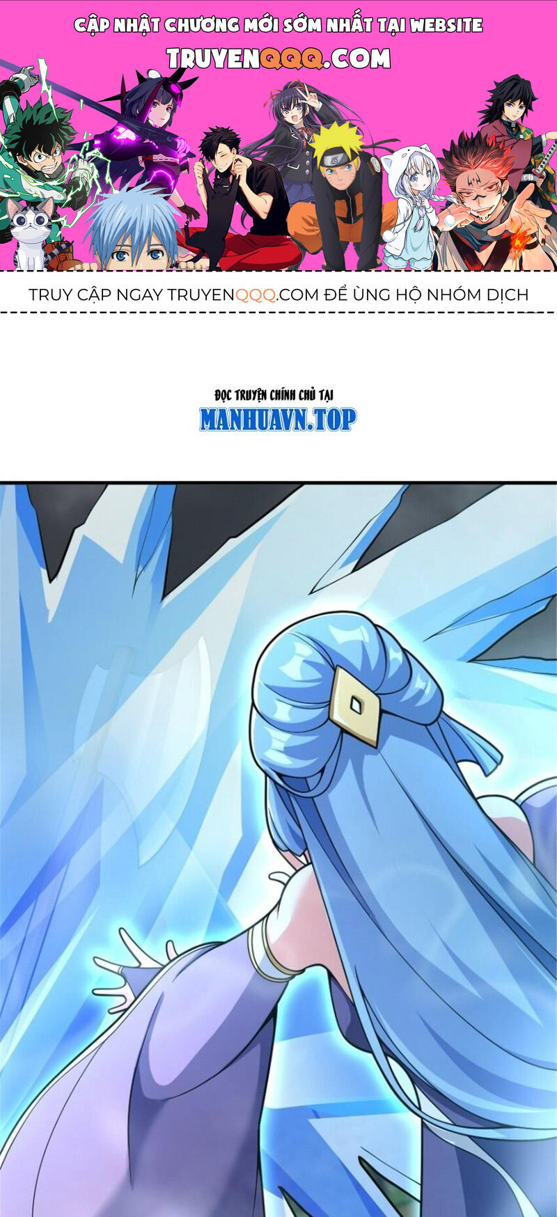 Thả Vu Nữ Đó Ra Chap 584 - Next Chap 585