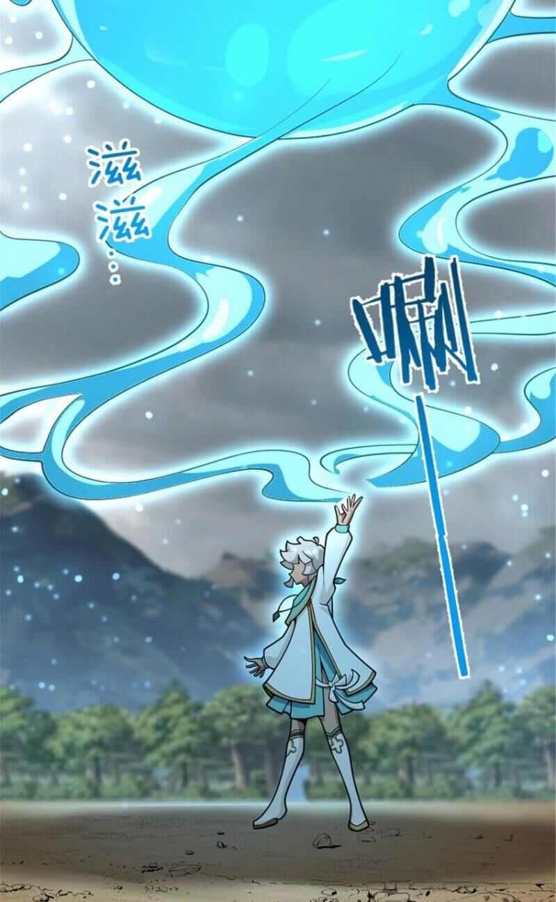 Thả Vu Nữ Đó Ra Chap 584 - Next Chap 585