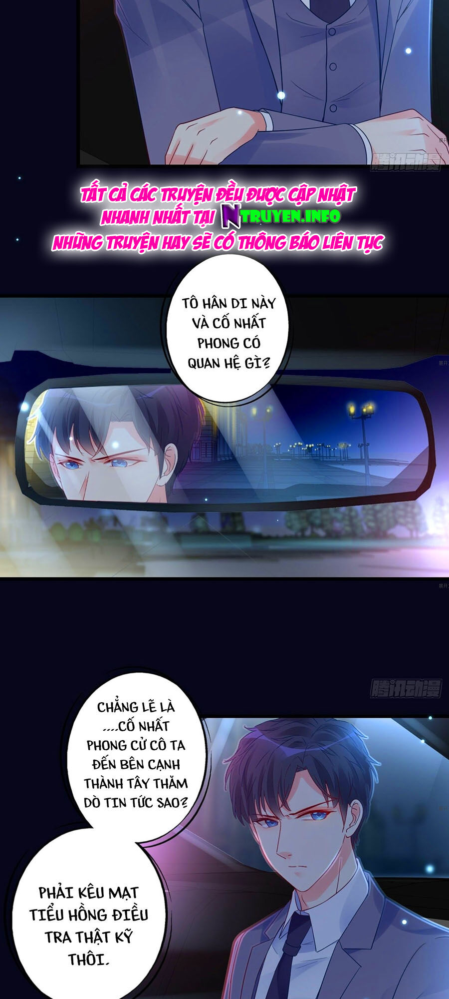 Thác Loạn Chung Thân Chap 16 - Next Chap 17