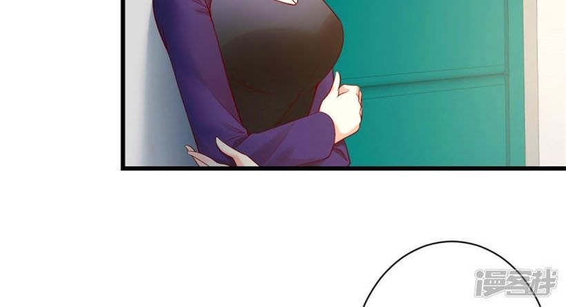 Thác Loạn Chung Thân Chap 24 - Next Chap 25