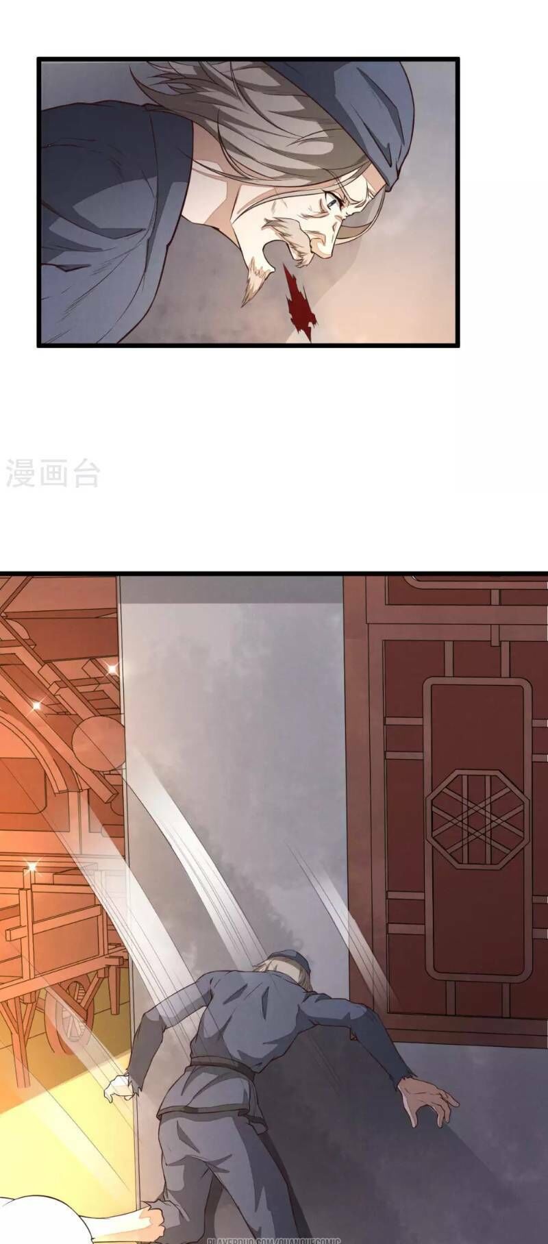 Thái Bình Khách Trạm Chap 10 - Next Chap 11