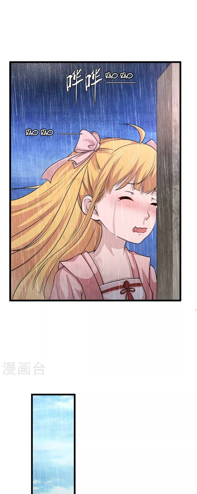 Thái Bình Khách Trạm Chap 9 - Next Chap 10