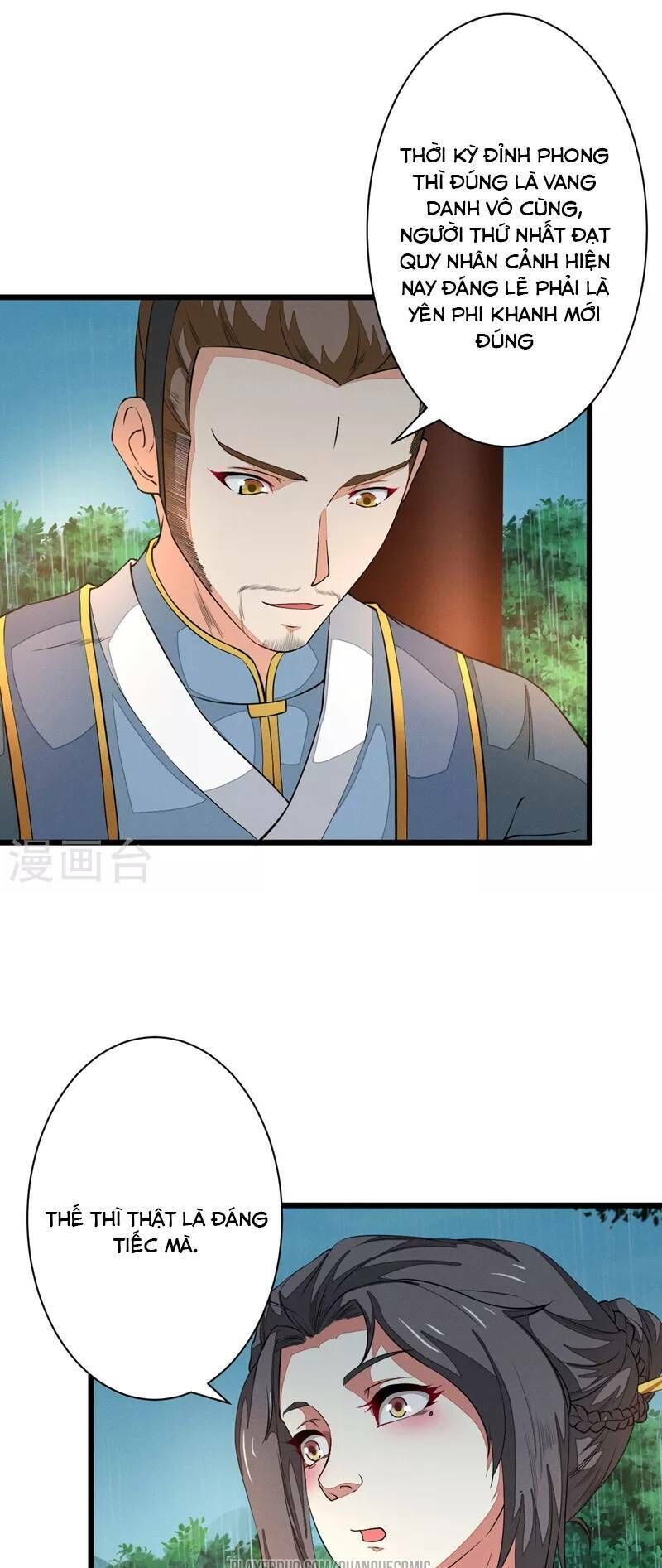 Thái Bình Khách Trạm Chap 9 - Next Chap 10