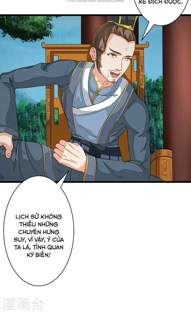 Thái Bình Khách Trạm Chap 9 - Next Chap 10