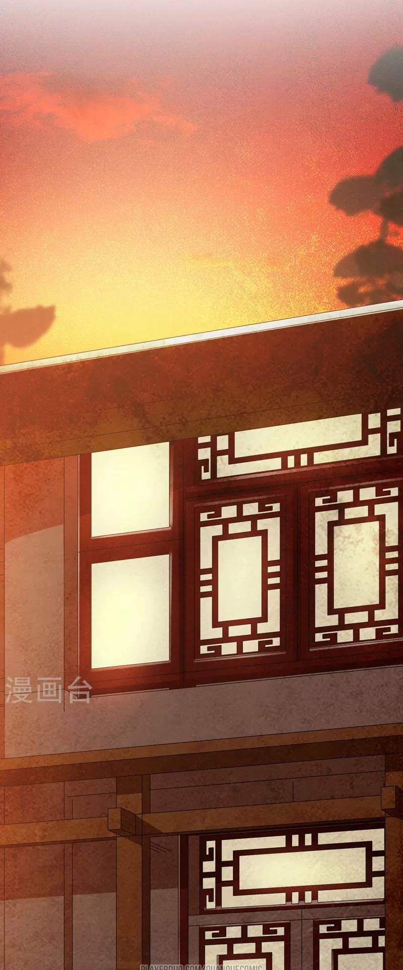Thái Bình Khách Trạm Chap 9 - Next Chap 10